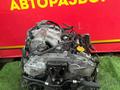 Контрактный VQ35DE на Nissan Muranofor450 500 тг. в Астана
