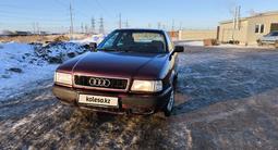 Audi 80 1994 годаүшін1 700 000 тг. в Костанай – фото 2