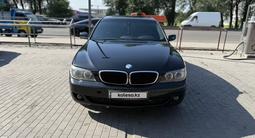 BMW 750 2006 года за 6 000 000 тг. в Алматы – фото 3