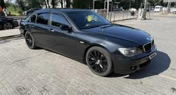 BMW 750 2006 года за 6 000 000 тг. в Алматы