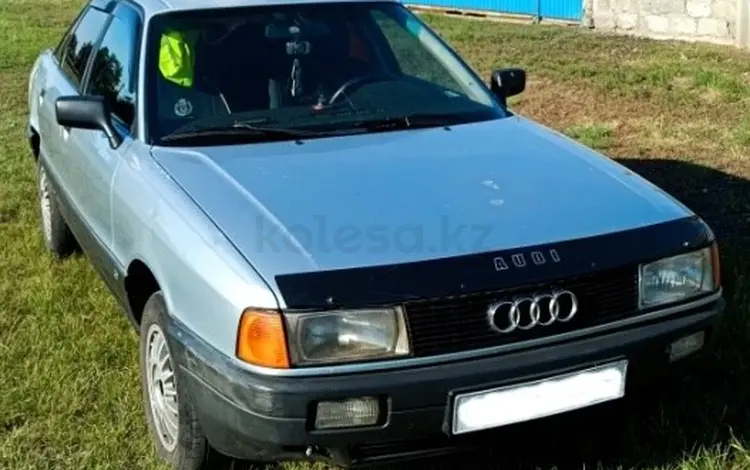 Audi 80 1989 года за 950 000 тг. в Павлодар