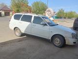 ВАЗ (Lada) Priora 2171 2013 годаүшін1 750 000 тг. в Актобе