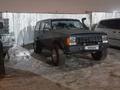 Jeep Cherokee 1990 года за 4 100 000 тг. в Астана – фото 3