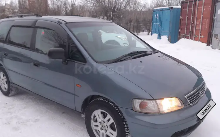 Honda Odyssey 1996 года за 2 900 000 тг. в Степногорск