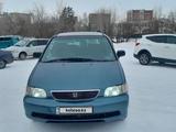 Honda Odyssey 1996 года за 2 900 000 тг. в Степногорск – фото 4