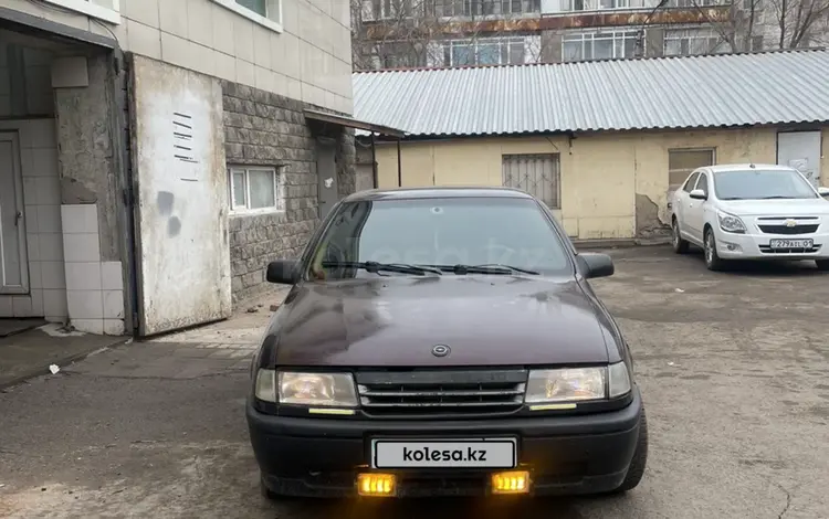 Opel Vectra 1992 года за 1 000 000 тг. в Павлодар