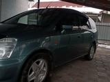 Honda Stream 2002 года за 4 300 000 тг. в Алматы – фото 4