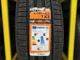 225/45R17 TRACMAX летняя шина за 21 900 тг. в Алматы