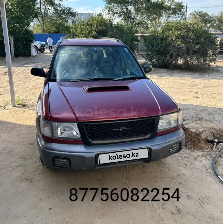 Subaru Forester, 1997