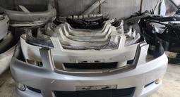 Toyota Crown GRS180 бампер передний оригинал за 80 000 тг. в Астана – фото 2