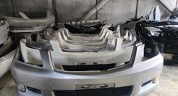 Toyota Crown GRS180 бампер передний оригинал за 80 000 тг. в Астана – фото 3