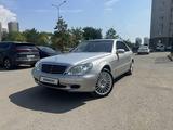 Mercedes-Benz S 500 2003 года за 4 500 000 тг. в Астана – фото 3