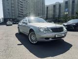 Mercedes-Benz S 500 2003 года за 4 500 000 тг. в Астана