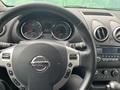 Nissan Qashqai 2013 года за 5 500 000 тг. в Усть-Каменогорск