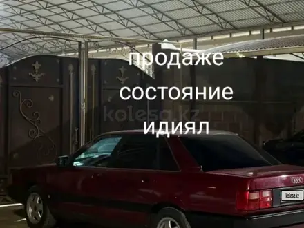 Audi 100 1991 года за 1 299 000 тг. в Шымкент – фото 6