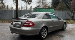 Mercedes-Benz CLK 200 2003 года за 4 900 000 тг. в Алматы – фото 4