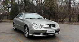 Mercedes-Benz CLK 200 2003 года за 4 900 000 тг. в Алматы