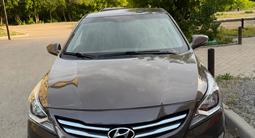 Hyundai Solaris 2015 годаүшін5 000 000 тг. в Караганда – фото 2