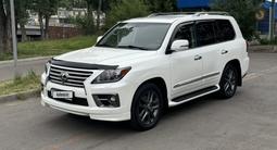Lexus LX 570 2013 годаүшін25 500 000 тг. в Алматы