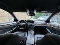 Mercedes-Benz E 250 2010 годаүшін7 800 000 тг. в Алматы – фото 5
