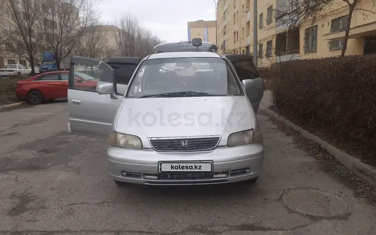 Honda Odyssey 1997 годаүшін3 300 000 тг. в Алматы