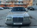 Mercedes-Benz E 230 1991 годаүшін1 800 000 тг. в Алматы – фото 3