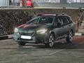 Subaru Outback 2020 года за 13 500 000 тг. в Алматы