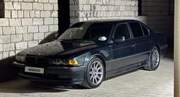 BMW 740 1999 года за 4 500 000 тг. в Жанаозен