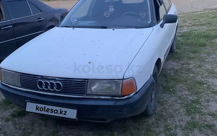 Audi 80 1989 годаfor700 000 тг. в Степногорск