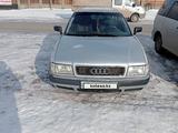 Audi 80 1994 года за 1 200 000 тг. в Астана – фото 2