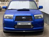 Subaru Forester 2006 года за 6 800 000 тг. в Алматы – фото 2