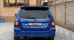 Subaru Forester 2006 года за 6 800 000 тг. в Алматы – фото 5