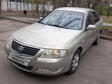 Nissan Almera Classic 2008 годаүшін2 800 000 тг. в Алматы