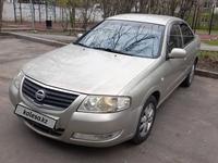 Nissan Almera Classic 2008 года за 2 800 000 тг. в Алматы