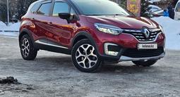 Renault Kaptur 2021 годаүшін7 300 000 тг. в Алматы