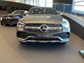 Mercedes-Benz GLC Coupe 300 4MATIC 2023 годаүшін35 989 900 тг. в Алматы – фото 2