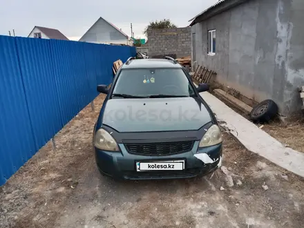 ВАЗ (Lada) Priora 2171 2009 года за 1 500 000 тг. в Уральск – фото 5