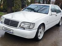 Mercedes-Benz S 500 1995 годаүшін3 500 000 тг. в Алматы