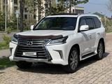 Lexus LX 570 2016 года за 38 500 000 тг. в Алматы – фото 4