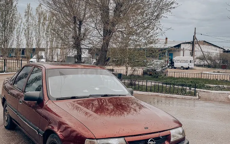 Opel Vectra 1991 годаүшін1 400 000 тг. в Актобе