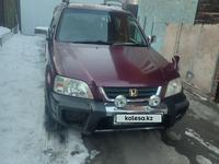 Honda CR-V 1996 годаүшін3 500 000 тг. в Алматы