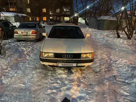 Audi 80 1991 года за 900 000 тг. в Петропавловск