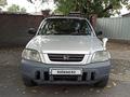 Honda CR-V 1997 годаfor2 870 000 тг. в Алматы – фото 21