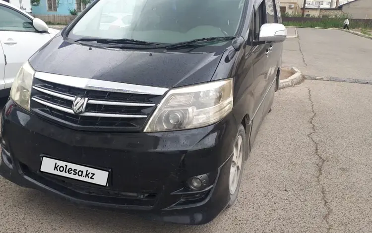 Toyota Alphard 2006 года за 7 300 000 тг. в Атырау