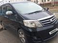 Toyota Alphard 2006 года за 7 300 000 тг. в Атырау – фото 4