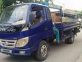 Forland 2010 года за 7 600 000 тг. в Алматы