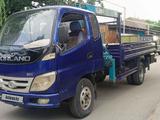 Forland 2010 годаүшін7 600 000 тг. в Алматы