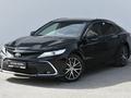 Toyota Camry 2024 года за 17 499 990 тг. в Атырау