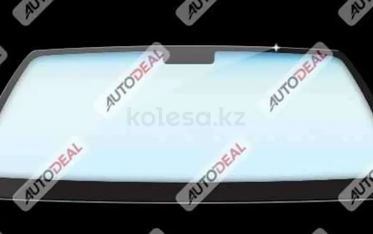 Стекло лобовое JAC за 2 025 тг. в Астана