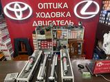 Амортизаторы на Лексус Lexus за 28 000 тг. в Алматы